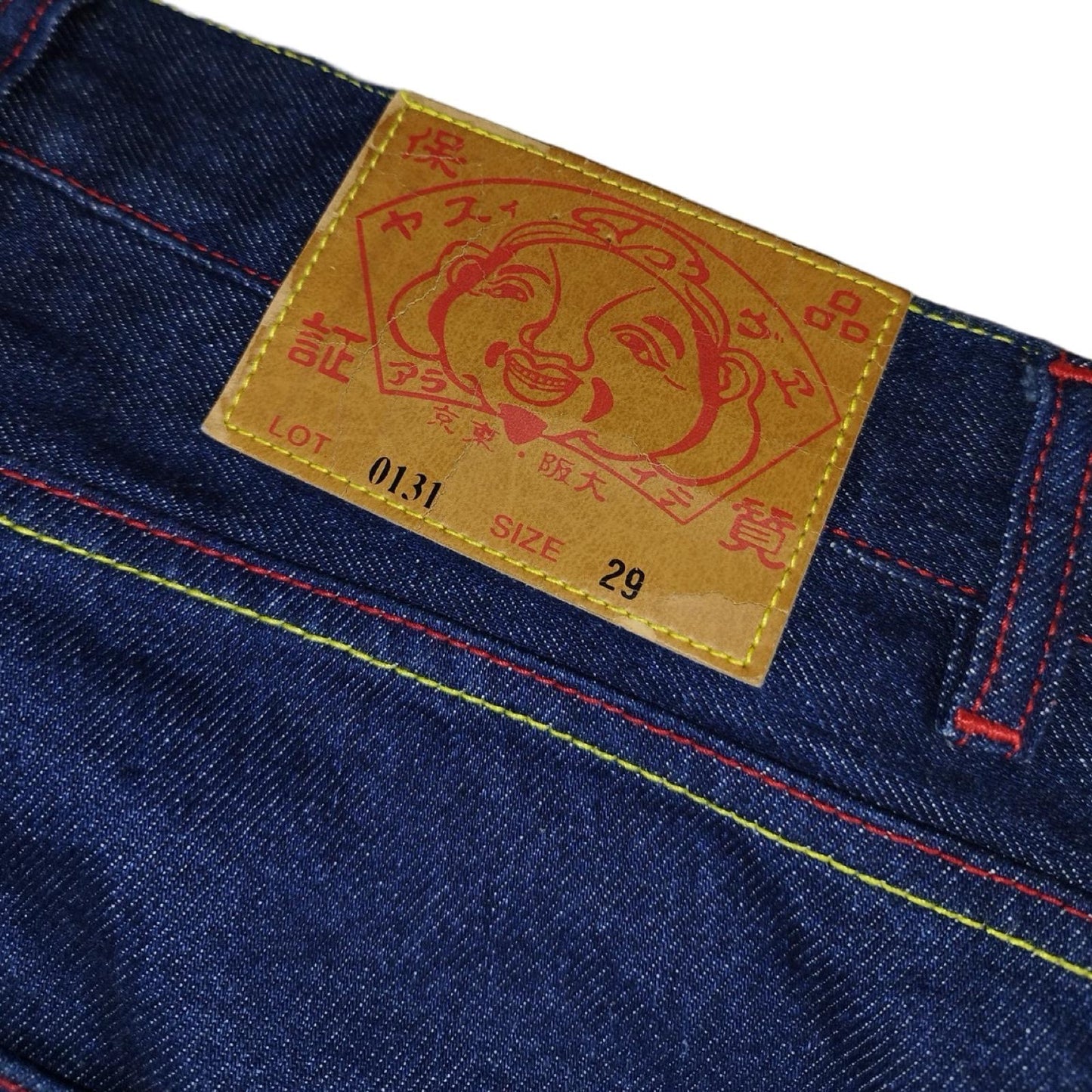 Evisu x Puma - Jean bleu marine taille M