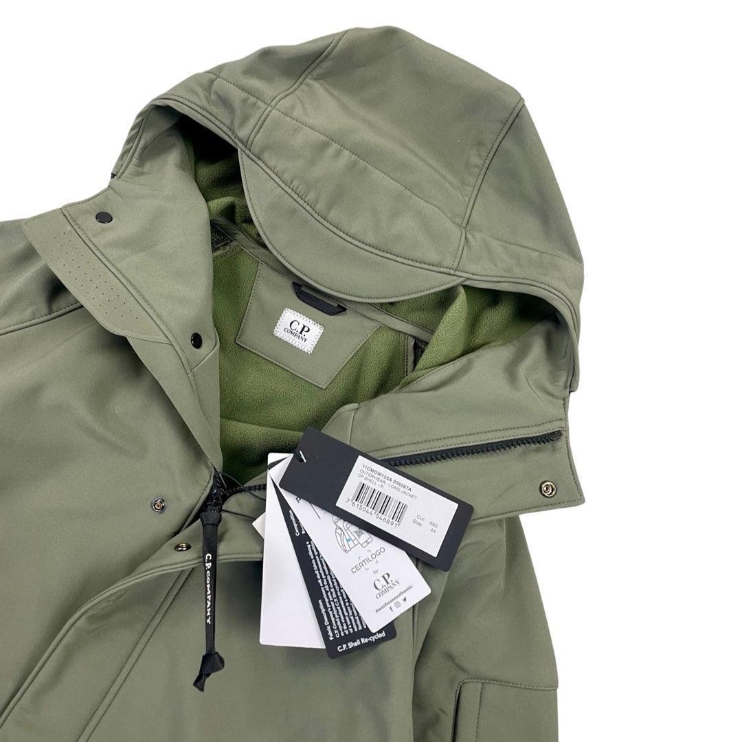 Parka vert olive taille XS - Le Saptuaire