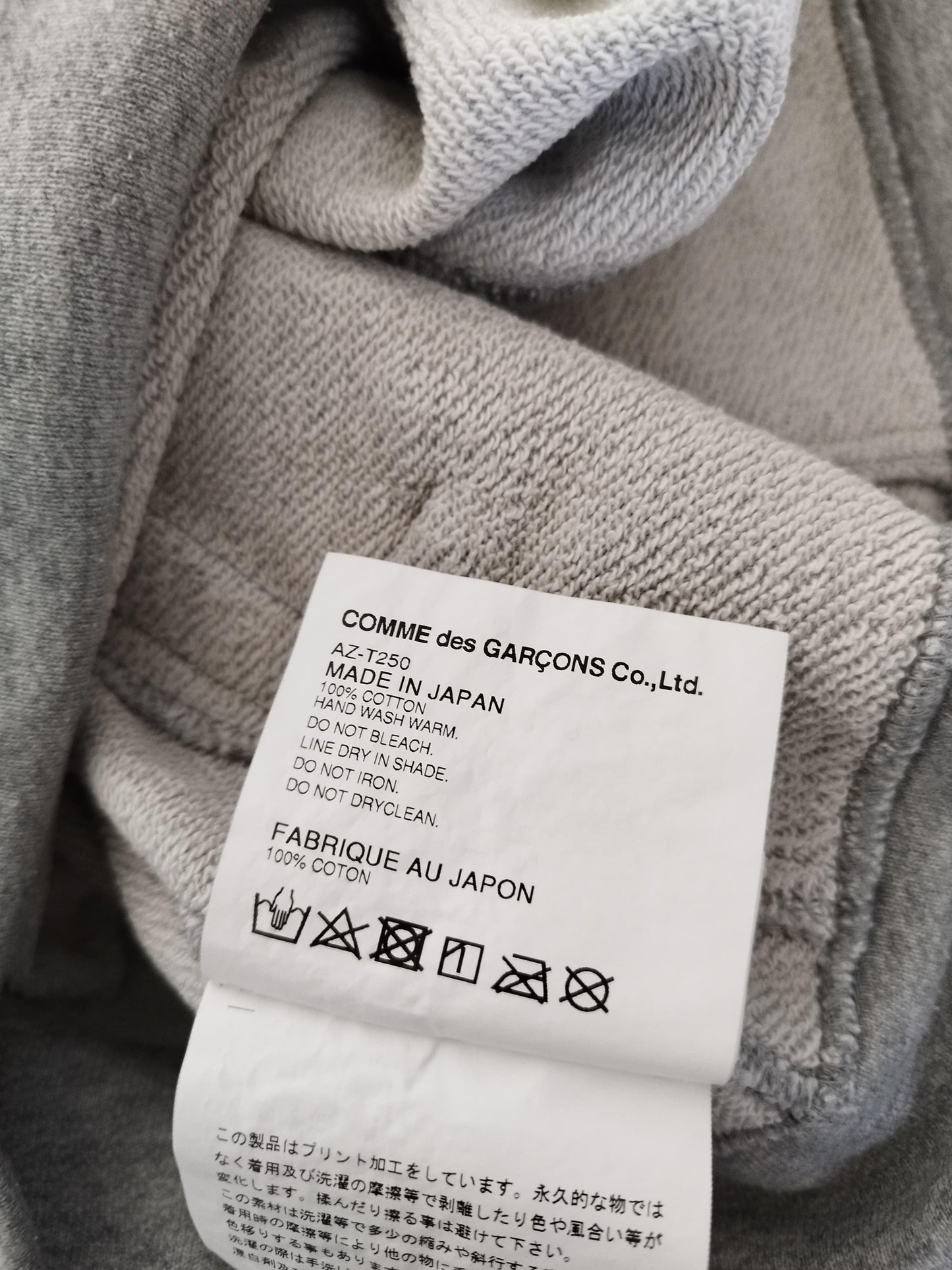 Comme des Garçons - Pull à capuche gris taille XL - Le Saptuaire