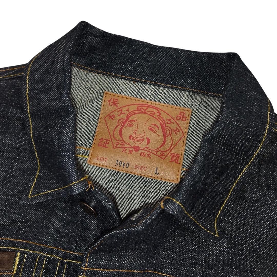 Veste en jeans brodé taille L - Le Saptuaire