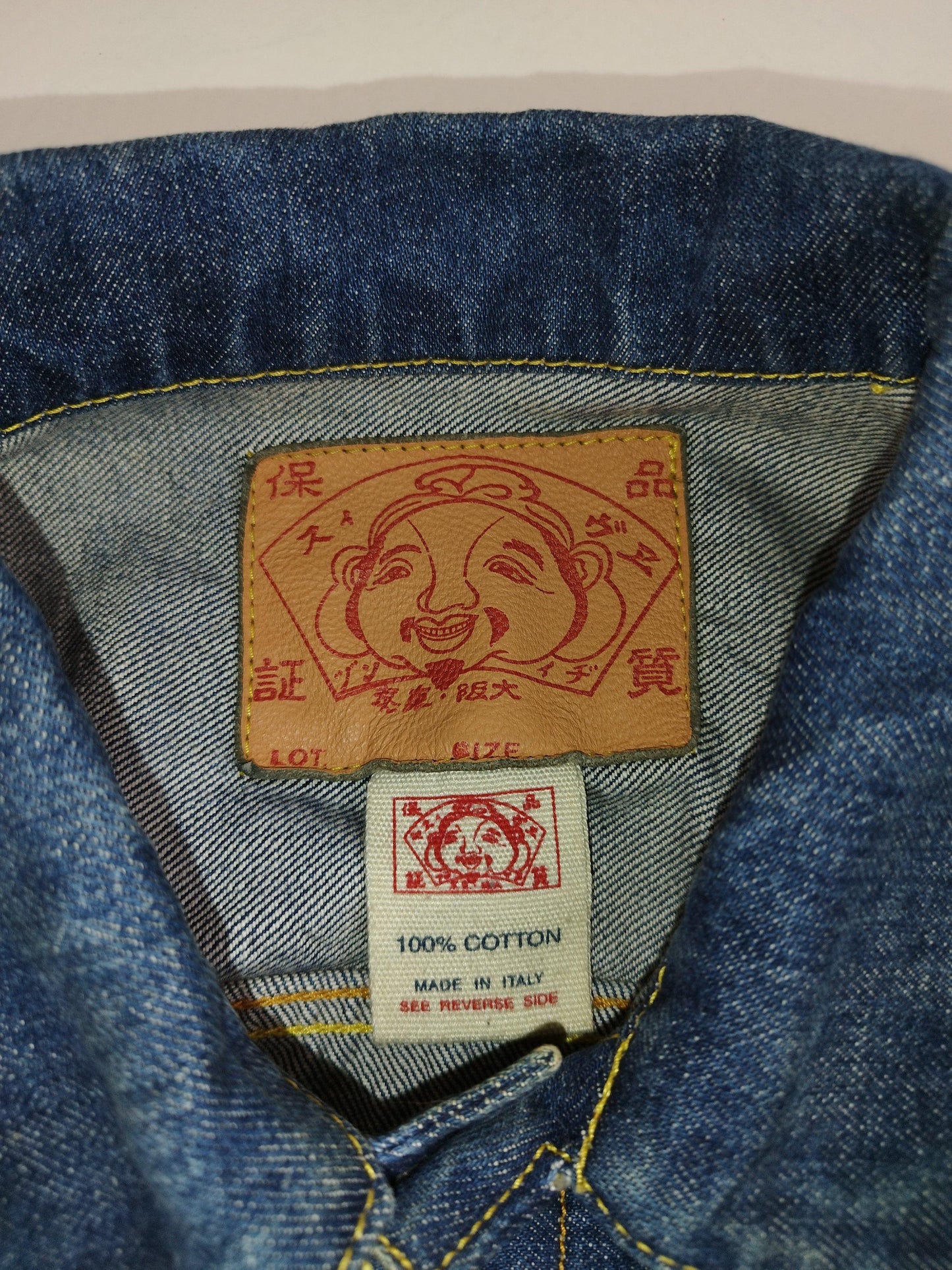 Veste en jean bleu taille L - Le Saptuaire