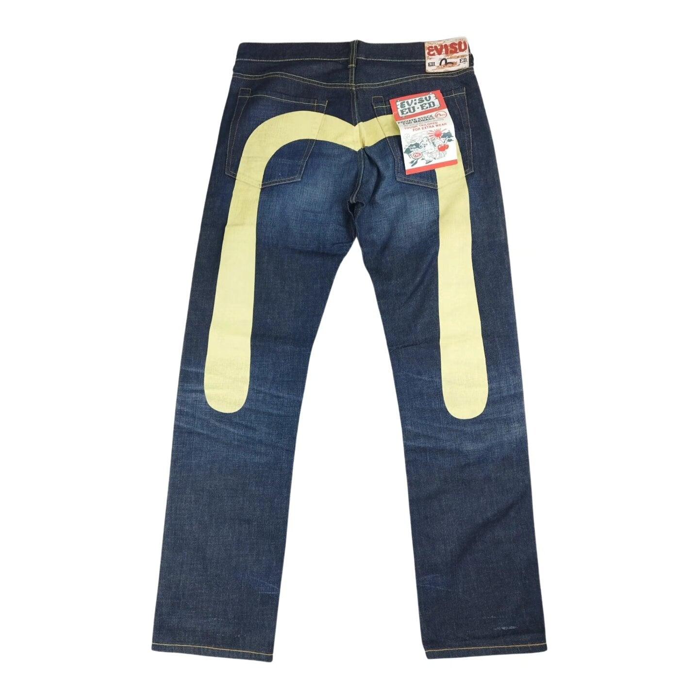 Jean "Ninja" taille 33 - Le Saptuaire