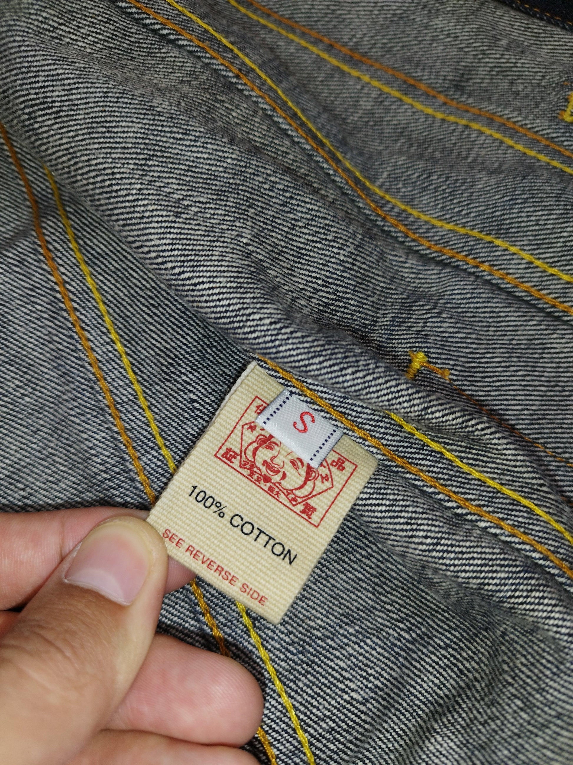 Evisu - Veste en jean taille S - Le Saptuaire